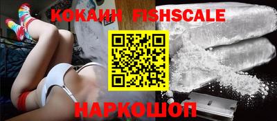 соль курить ск Краснодар
