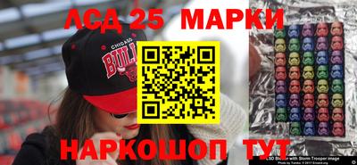 соль курить ск Краснодар