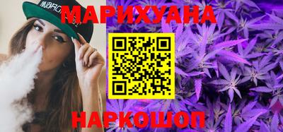 дурь Краснознаменск