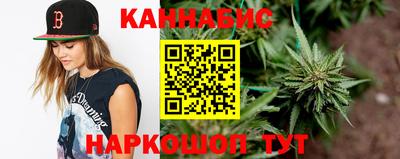 дурь Краснознаменск