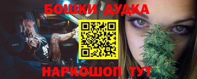 соль курить ск Краснодар