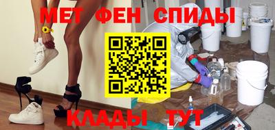 дурь Краснознаменск