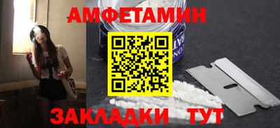 дурь Краснознаменск